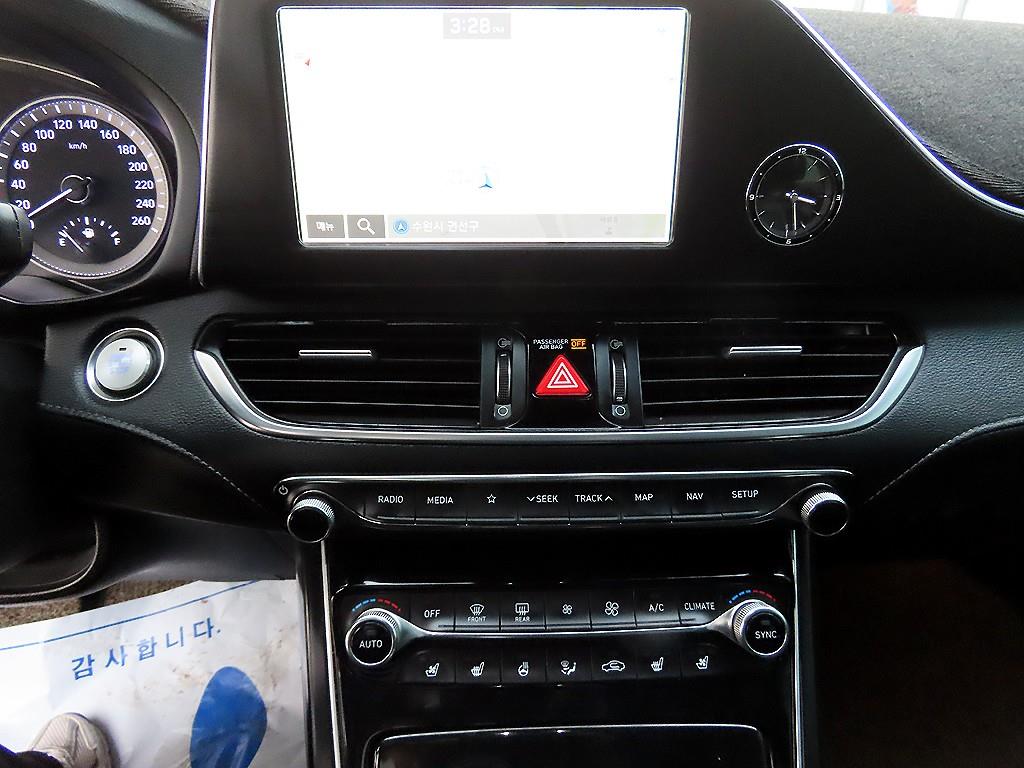 HYUNDAI Grandeur 2019 - Importación desde Corea - HF Imports Iquique - Foto 13