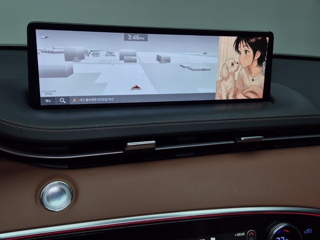 Genesis GV70 2024 Blanco - Importación desde Corea - HF Imports Iquique - Foto 14