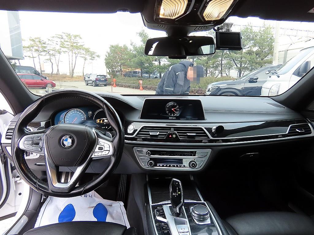 BMW 7 Series - Vista 7