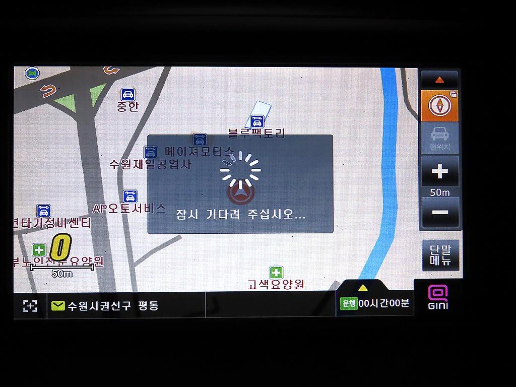 HYUNDAI Sonata 2013 Gris - Importación desde Corea - HF Imports Iquique - Foto 16