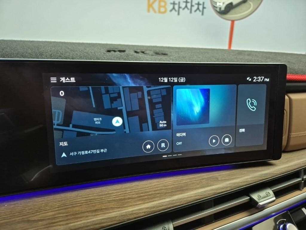 HYUNDAI Santa Fe 2024 Blanco - Importación desde Corea - HF Imports Iquique - Foto 14