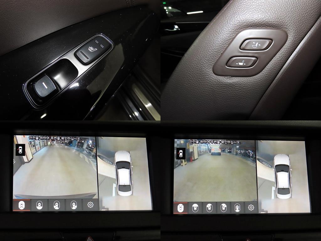 KIA K7 2019 Gris - Importación desde Corea - HF Imports Iquique - Foto 18