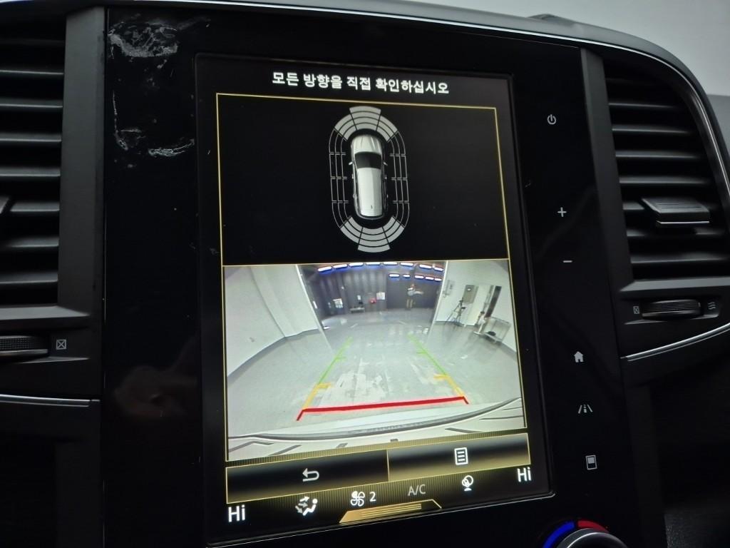 SAMSUNG QM6 2021 Blanco - Importación desde Corea - HF Imports Iquique - Foto 14