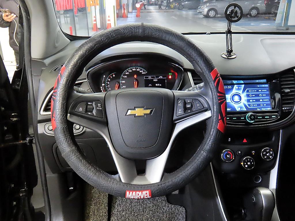 Chevrolet Trax - Vista 8