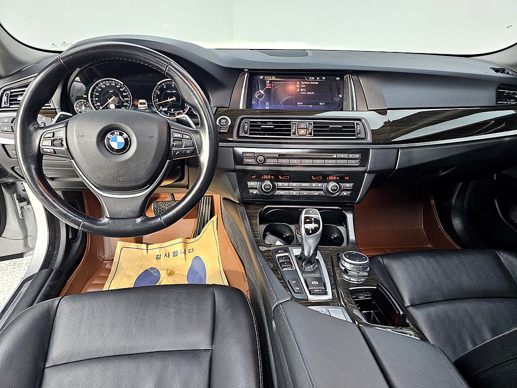 BMW 5 Series - Vista 5