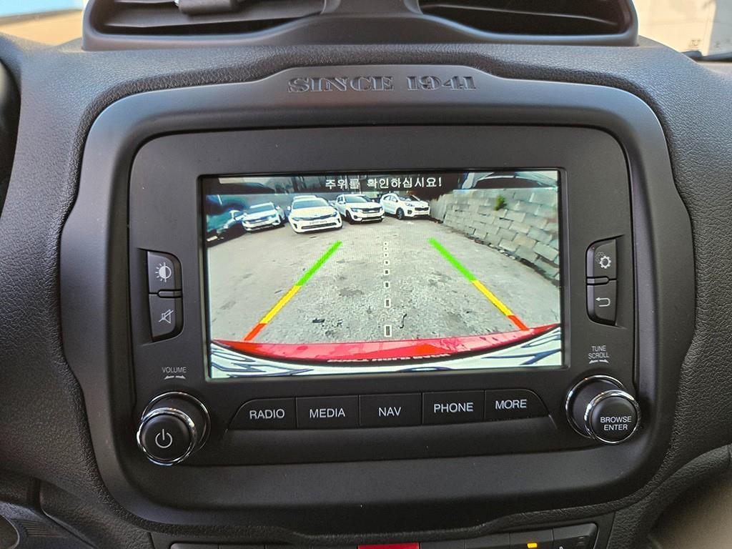 Jeep Renegade - Vista 12