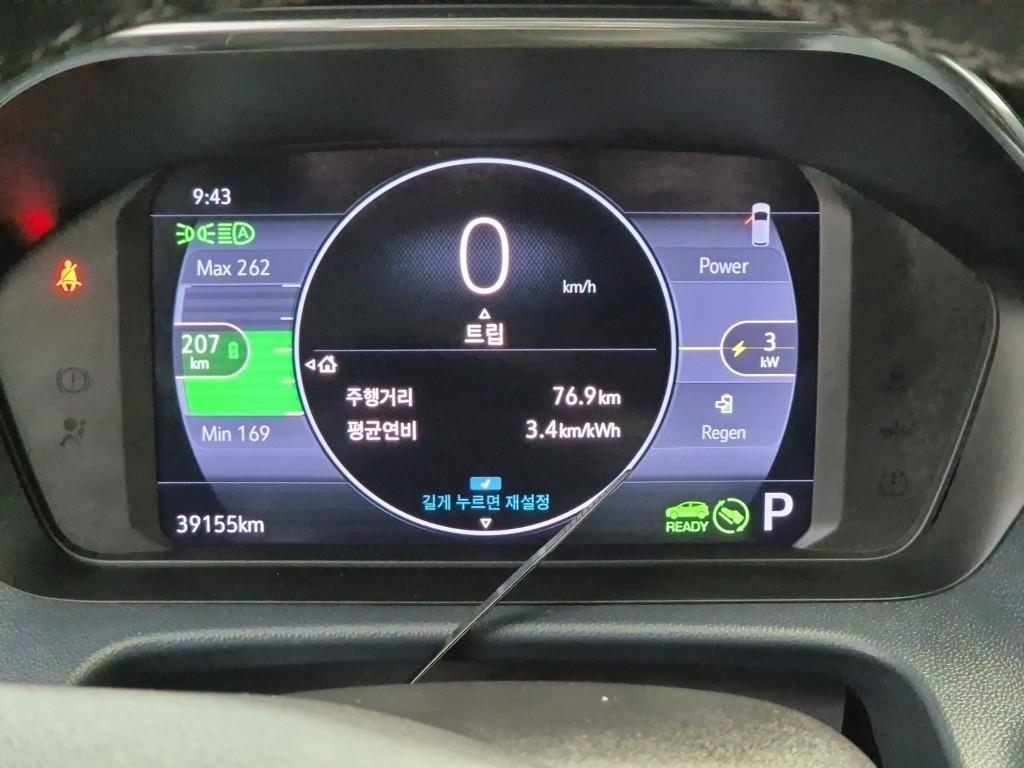 Chevrolet Bolt - Vista 6