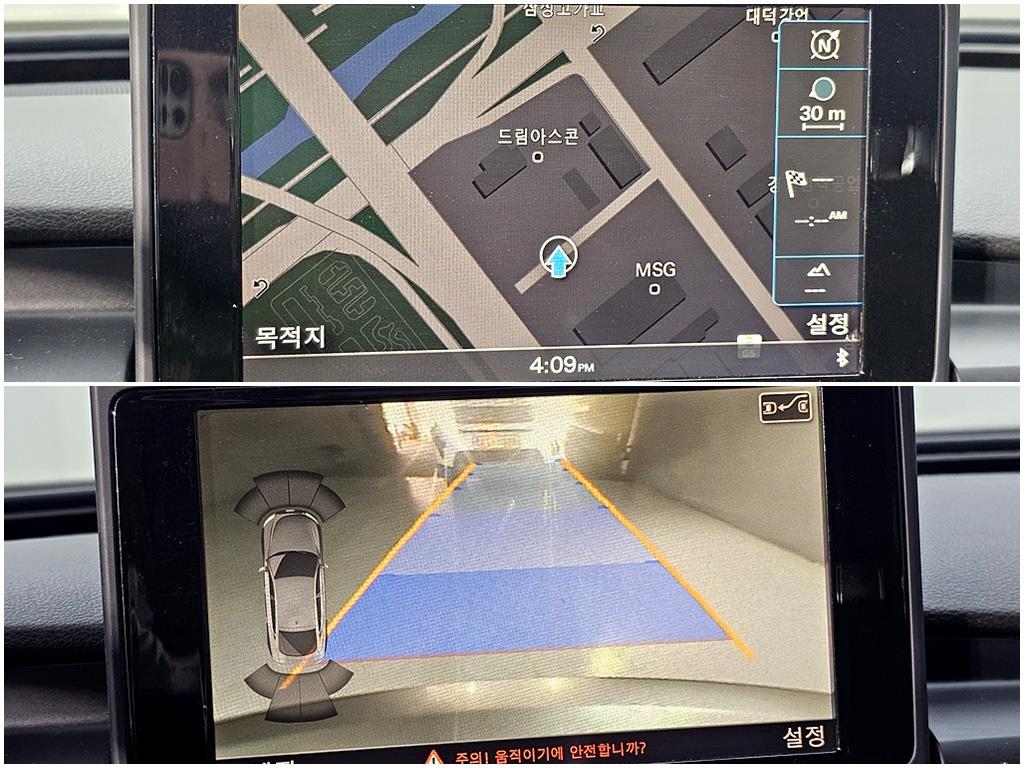 Audi A7 2013 Gris - Importación desde Corea - HF Imports Iquique - Foto 19