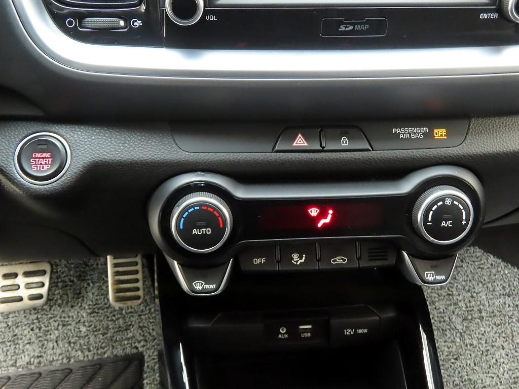 KIA Stonic - Vista 9