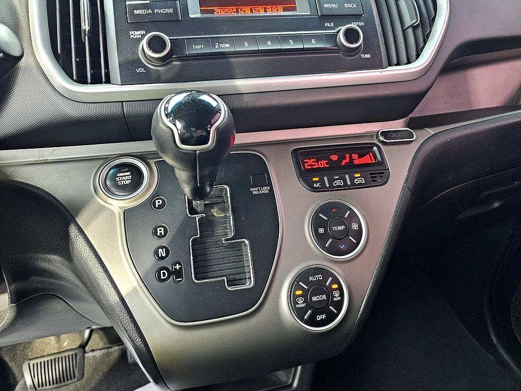 KIA Ray 2018 Negro - Importación desde Corea - HF Imports Iquique - Foto 14