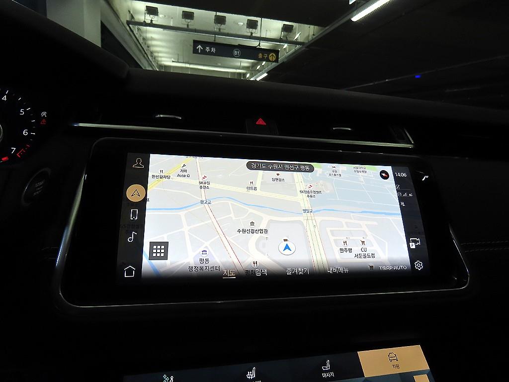 Land Rover Range Rover Bella 2022 Blanco - Importación desde Corea - HF Imports Iquique - Foto 13