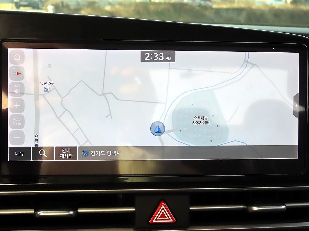 HYUNDAI Avante 2021 Negro - Importación desde Corea - HF Imports Iquique - Foto 13