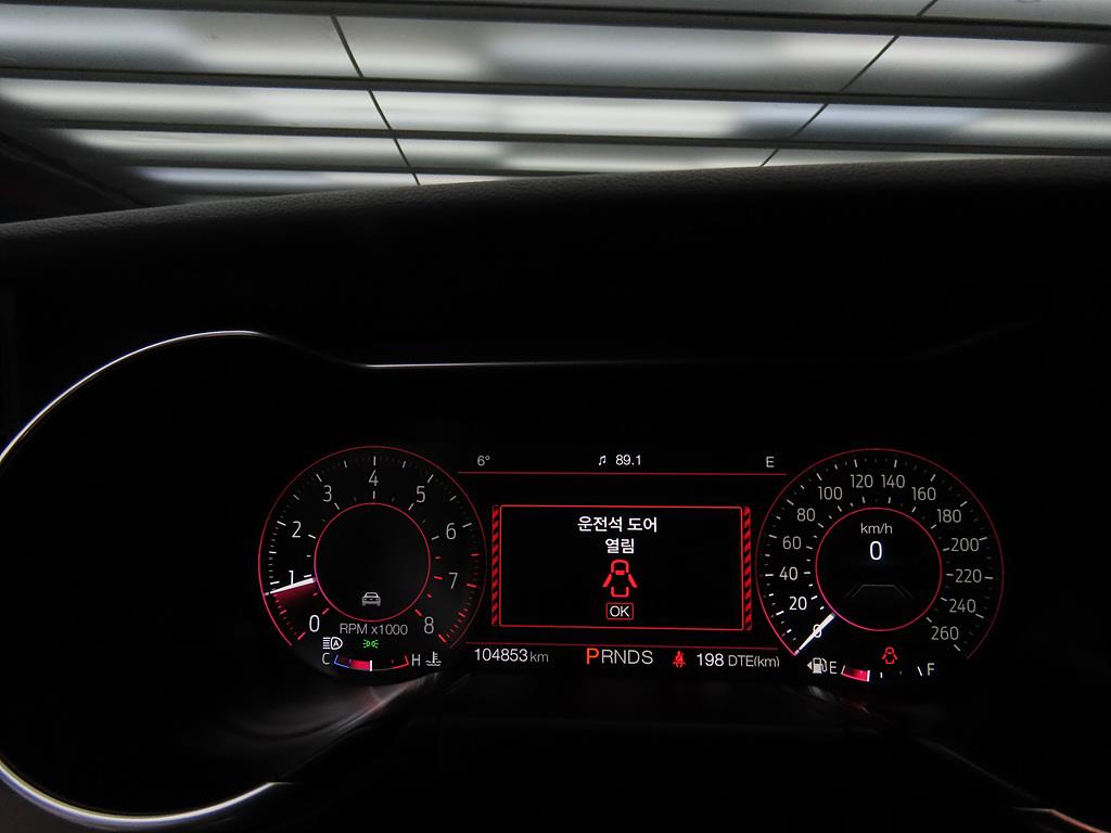 Ford Mustang - Vista 8