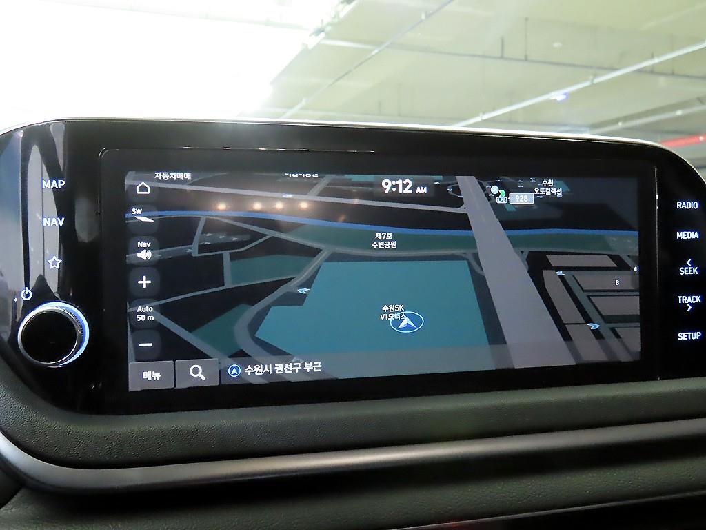 HYUNDAI Sonata 2020 Gris - Importación desde Corea - HF Imports Iquique - Foto 13