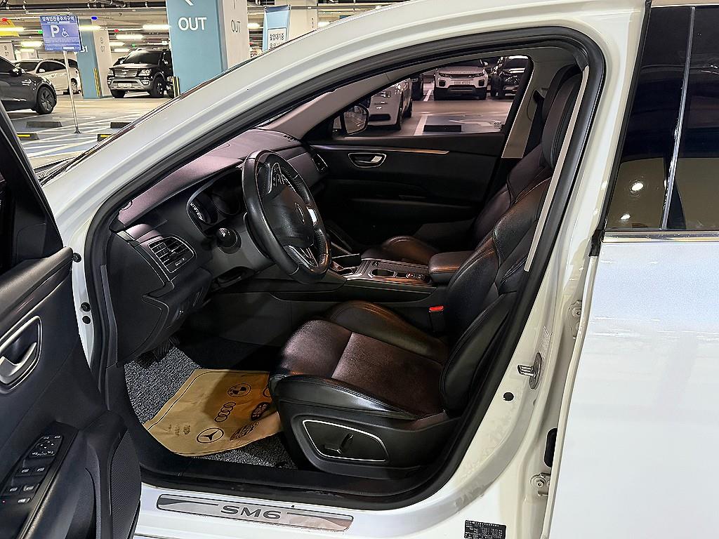 SAMSUNG SM6 - Vista 7