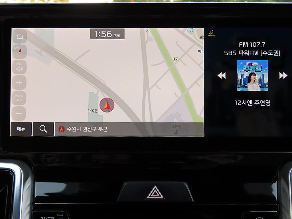 KIA Sorento 2023 Negro - Importación desde Corea - HF Imports Iquique - Foto 13