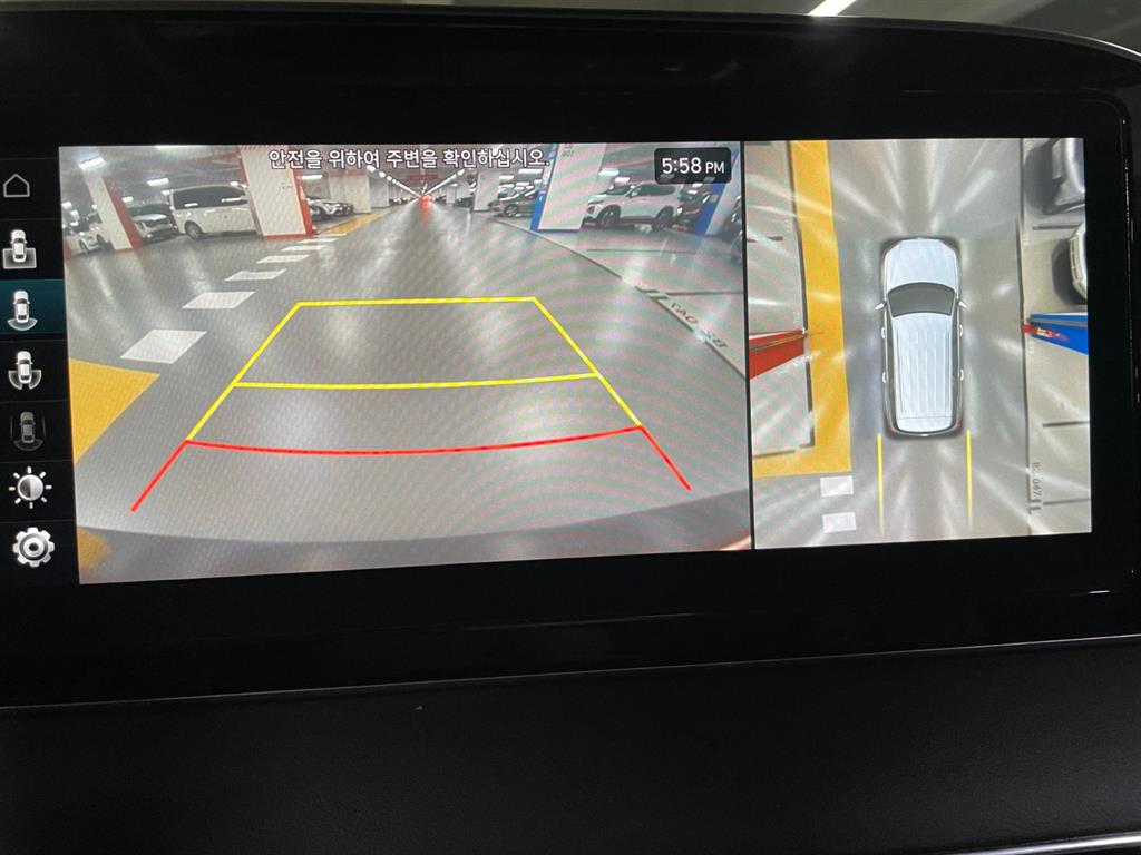 HYUNDAI Palisade - Vista 8