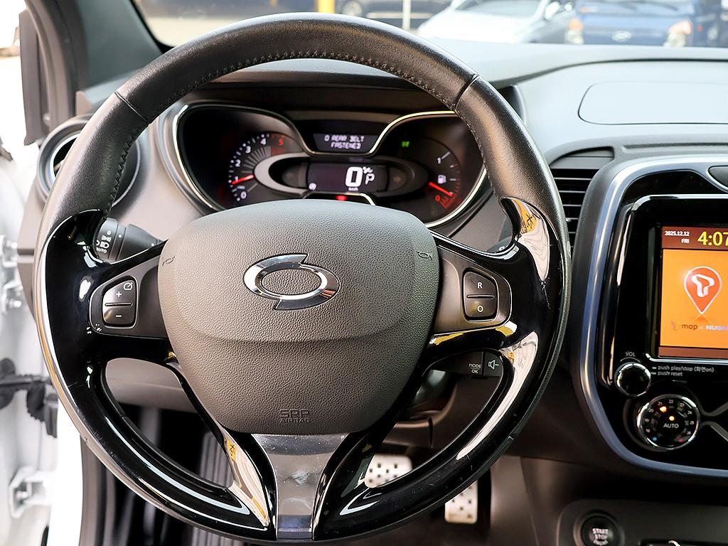 SAMSUNG QM3 2017 Blanco - Importación desde Corea - HF Imports Iquique - Foto 8