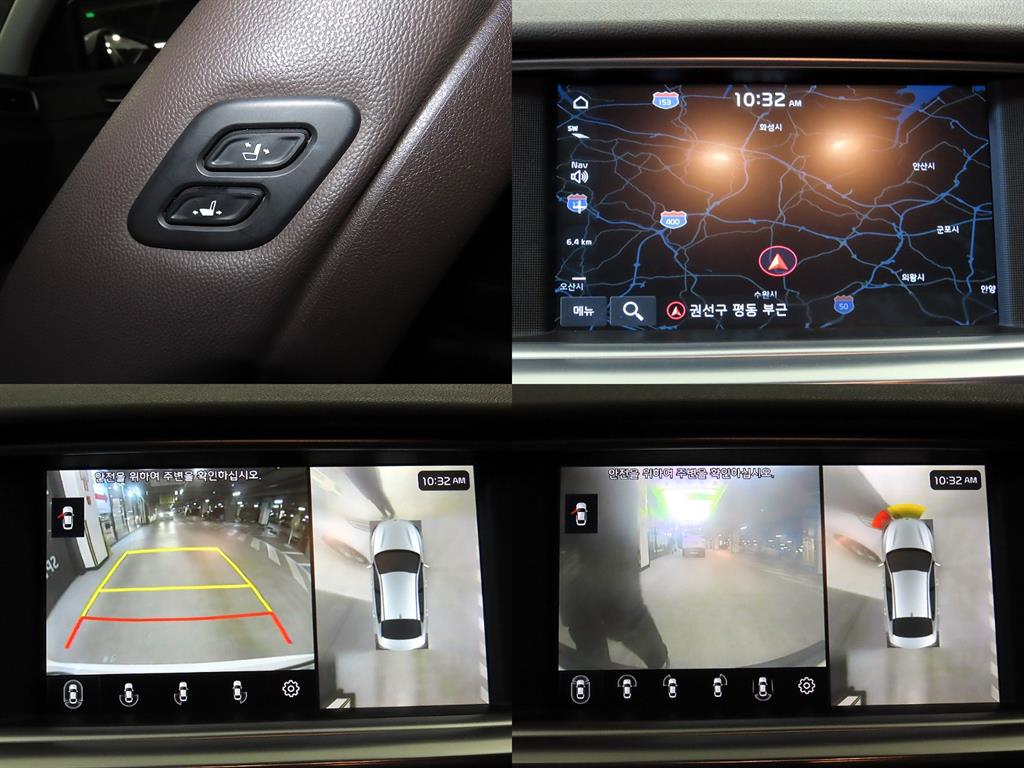 KIA K5 2019 Blanco - Importación desde Corea - HF Imports Iquique - Foto 18