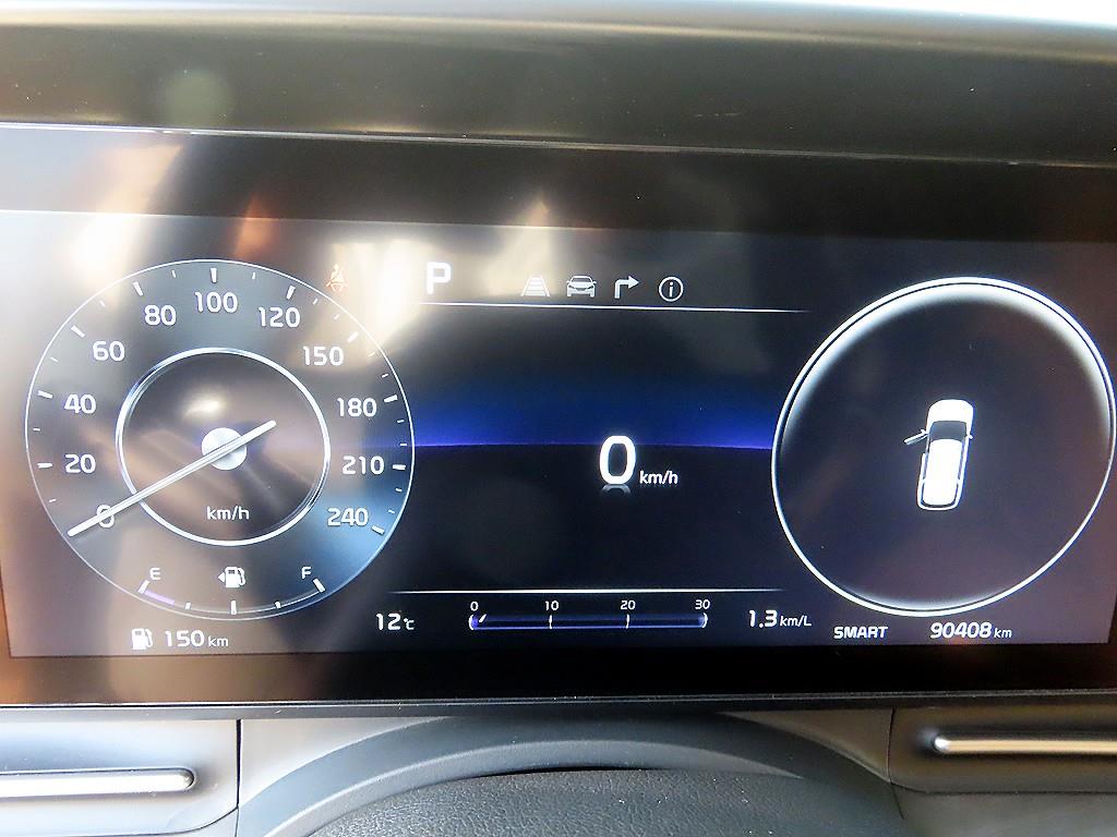 KIA Carnival - Vista 9