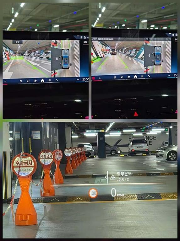 BMW 5 Series 2024 - Importación desde Corea - HF Imports Iquique - Foto 15