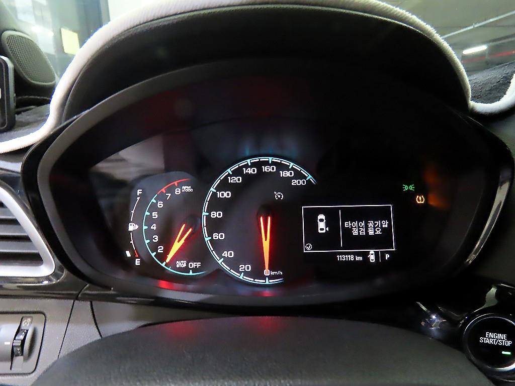 Chevrolet Spark - Vista 9