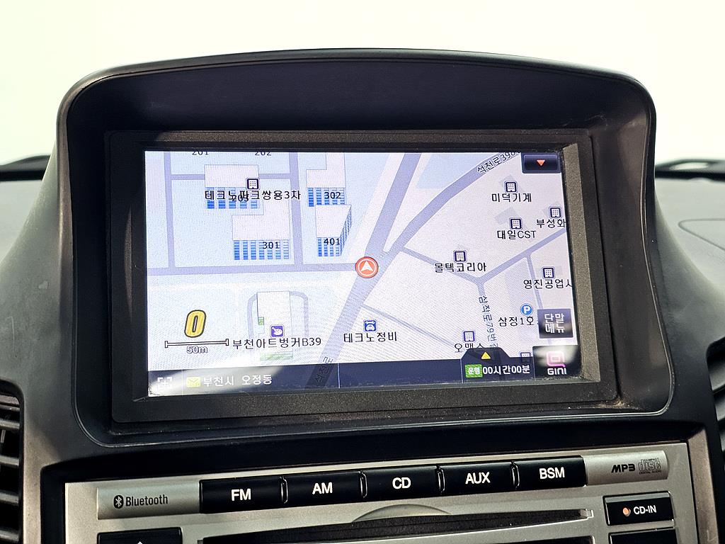 HYUNDAI Santa Fe 2008 Blanco - Importación desde Corea - HF Imports Iquique - Foto 15