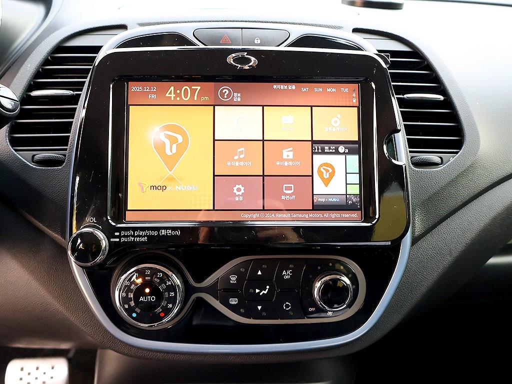 SAMSUNG QM3 2017 Blanco - Importación desde Corea - HF Imports Iquique - Foto 9