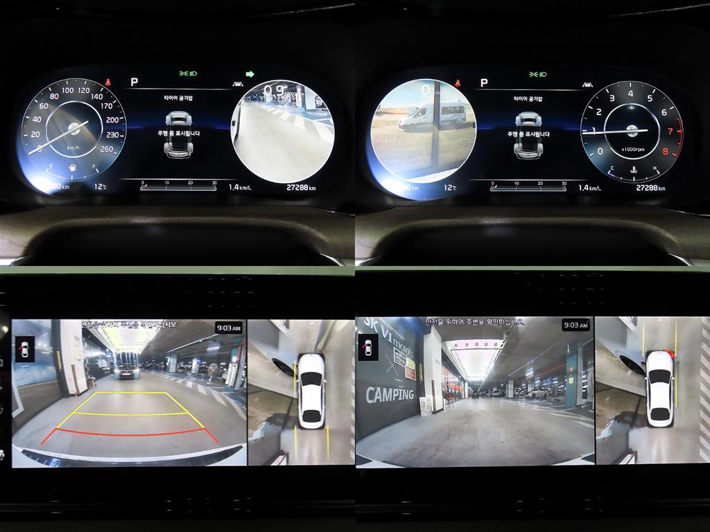 KIA K5 2020 Blanco - Importación desde Corea - HF Imports Iquique - Foto 16