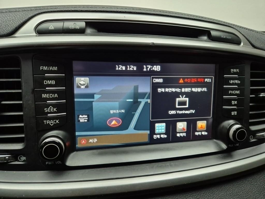 KIA Sorento 2016 Negro - Importación desde Corea - HF Imports Iquique - Foto 13