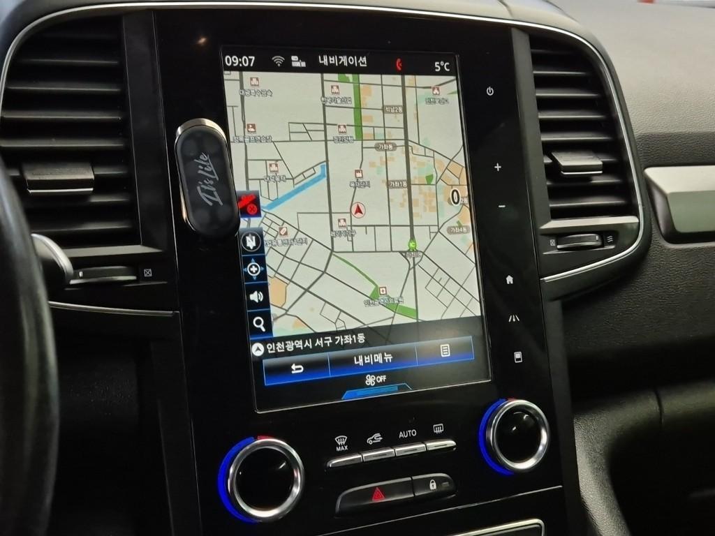 SAMSUNG QM6 2020 Gris - Importación desde Corea - HF Imports Iquique - Foto 13