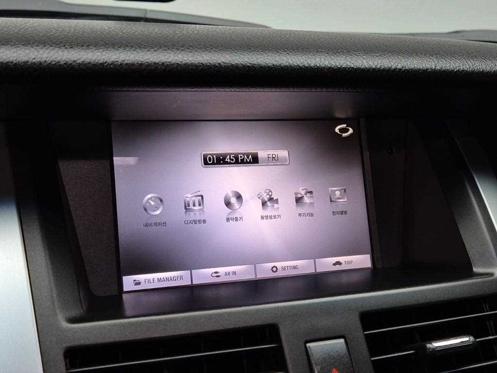 SAMSUNG SM5 2008 Gris - Importación desde Corea - HF Imports Iquique - Foto 14