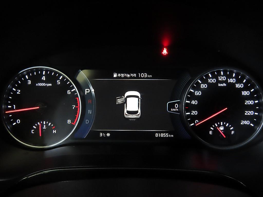 KIA Seltos - Vista 9