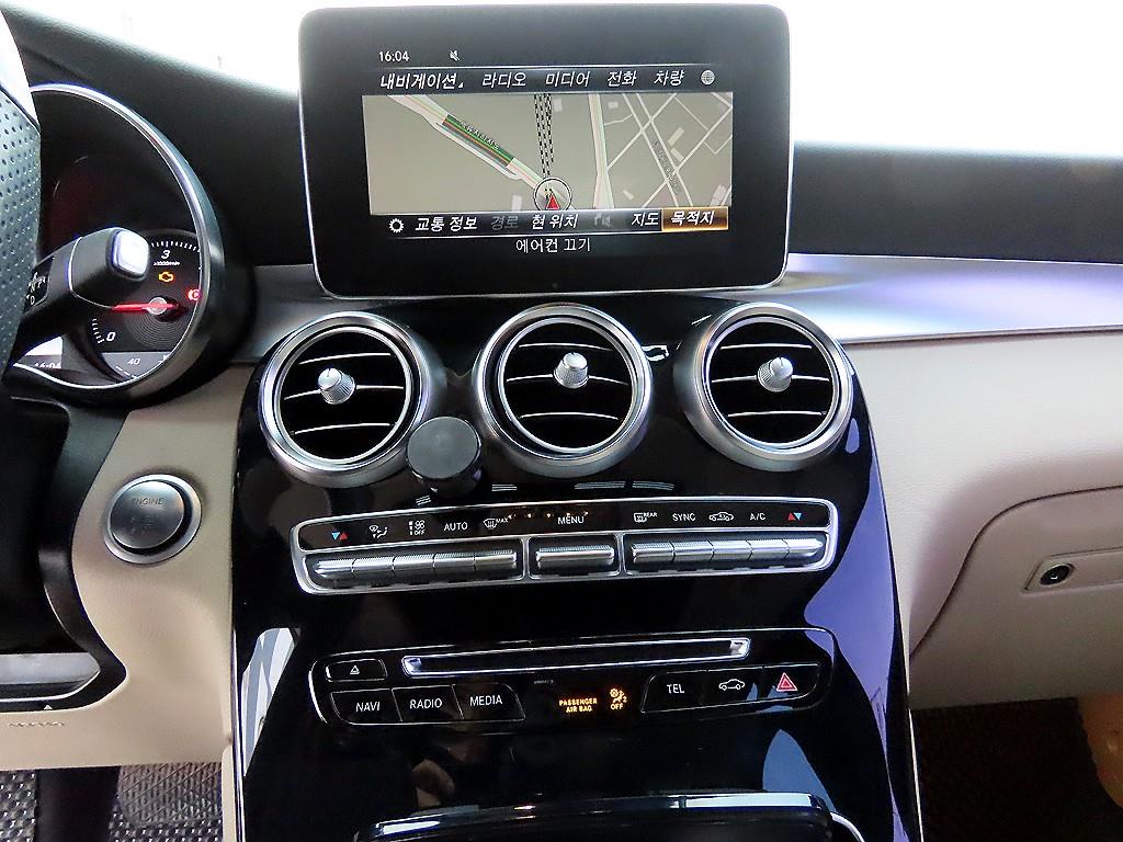 Mercedes Benz GLC Class 2018 Blanco - Importación desde Corea - HF Imports Iquique - Foto 13