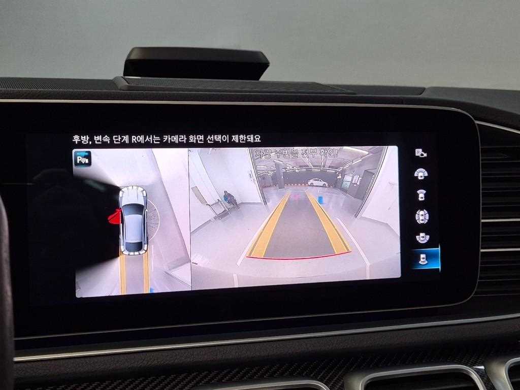 Mercedes Benz GLE Class 2022 Negro - Importación desde Corea - HF Imports Iquique - Foto 15