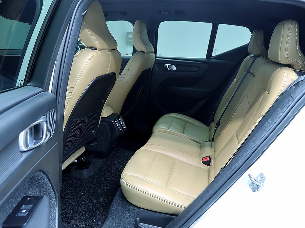 Volvo XC40 2021 Blanco - Importación desde Corea - HF Imports Iquique - Foto 12