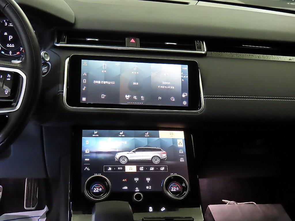 Land Rover Range Rover Bella - Vista 11