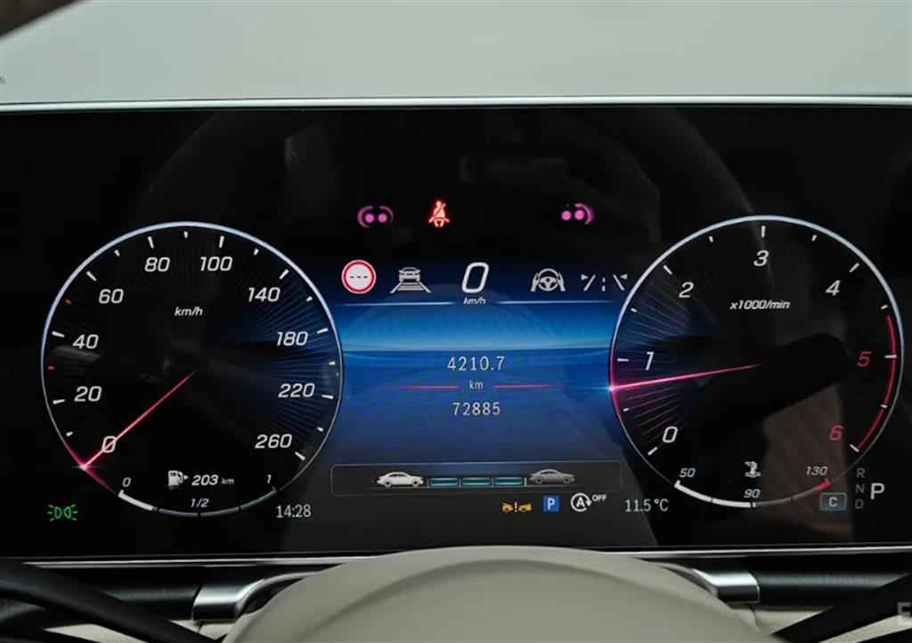 Mercedes Benz S Class - Vista 10