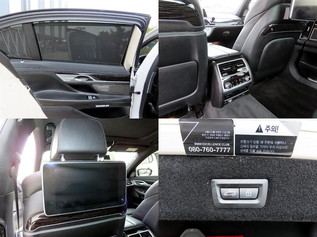 BMW 7 Series 2017 Blanco - Importación desde Corea - HF Imports Iquique - Foto 18