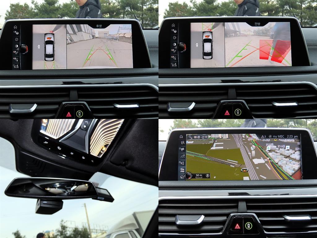 BMW 7 Series 2017 Blanco - Importación desde Corea - HF Imports Iquique - Foto 17