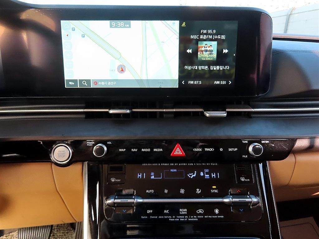 KIA Carnival - Vista 12