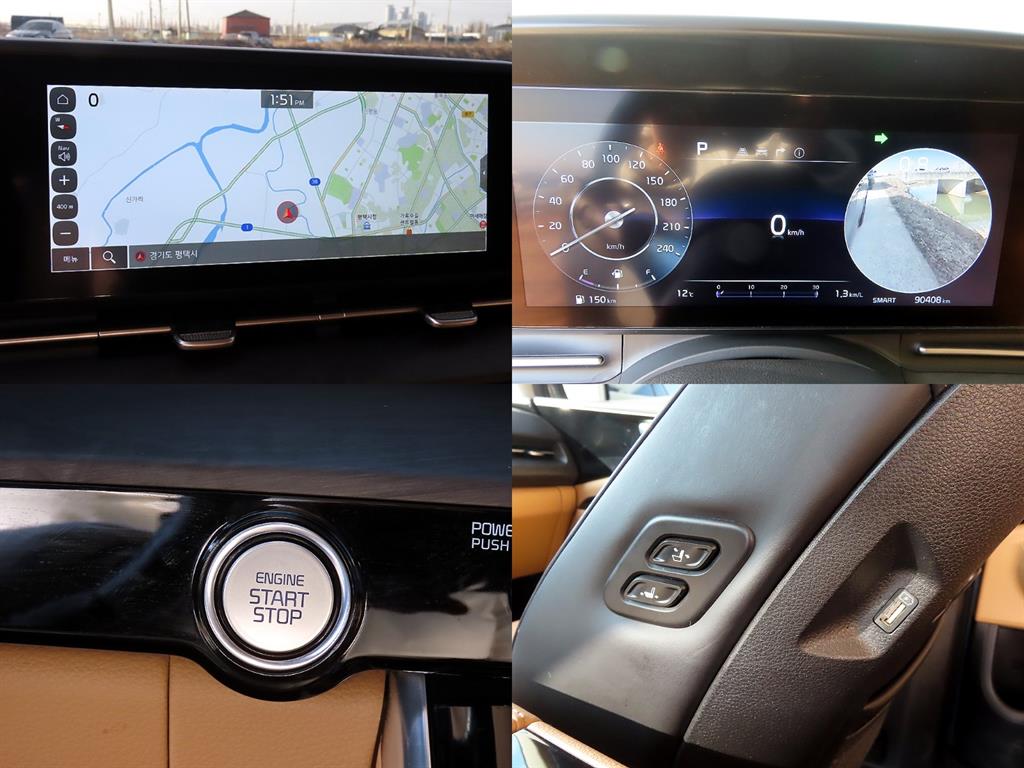 KIA Carnival 2023 Verde - Importación desde Corea - HF Imports Iquique - Foto 16