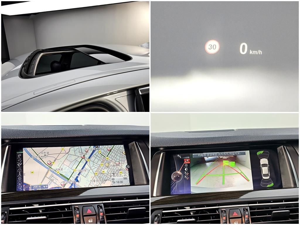 BMW 5 Series 2015 Gris - Importación desde Corea - HF Imports Iquique - Foto 19