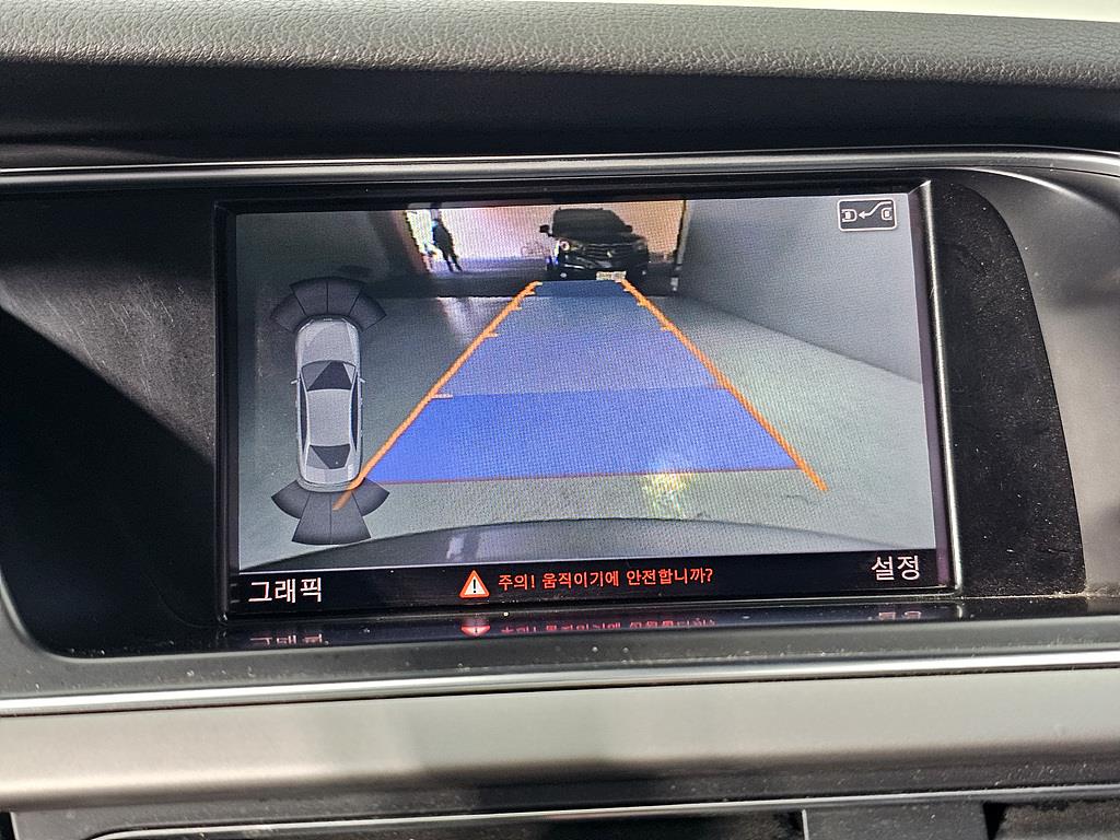 Audi A4 2015 Plateado - Importación desde Corea - HF Imports Iquique - Foto 14