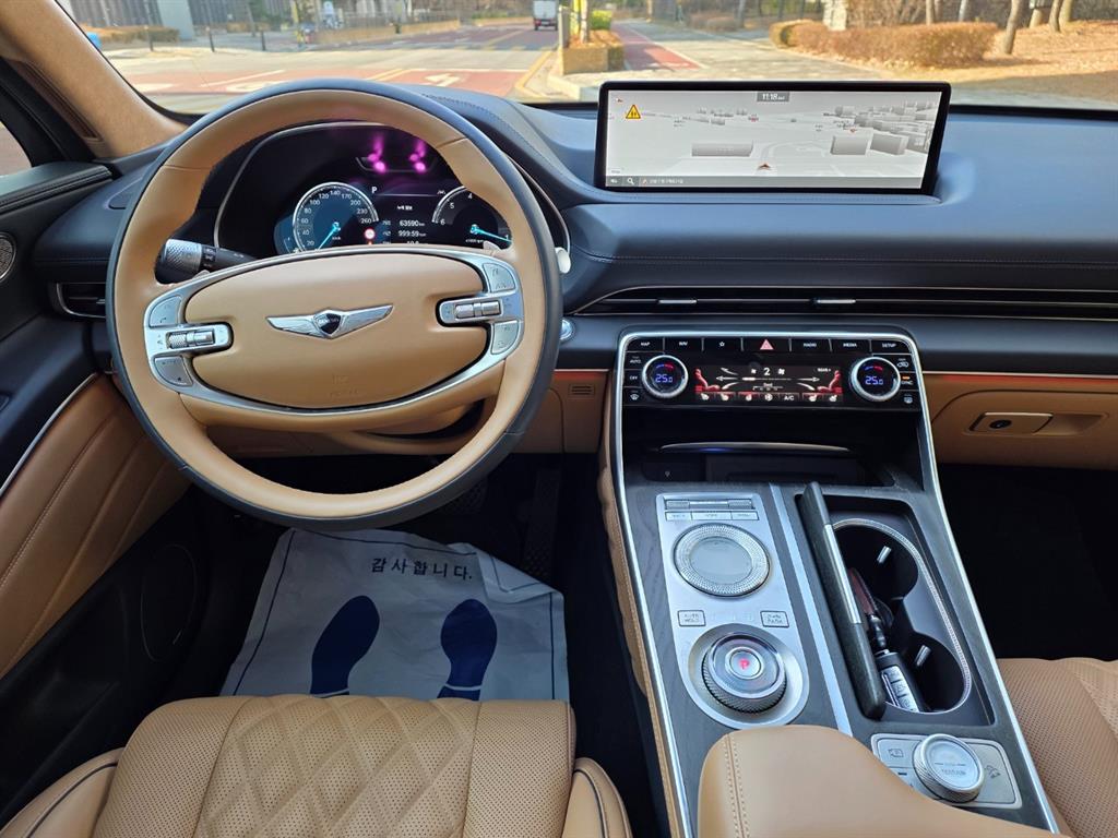 Genesis GV80 2022 Azul - Importación desde Corea - HF Imports Iquique - Foto 14