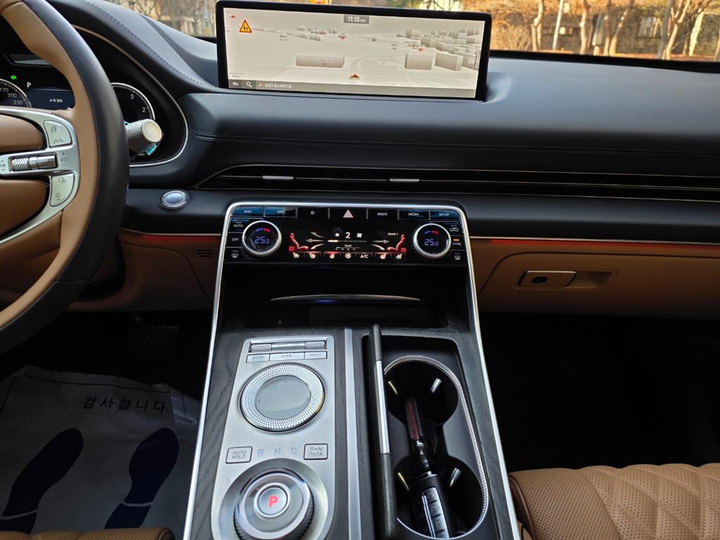 Genesis GV80 2022 Azul - Importación desde Corea - HF Imports Iquique - Foto 15