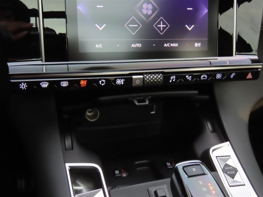 Citroen DS7 2022 Gris - Importación desde Corea - HF Imports Iquique - Foto 7