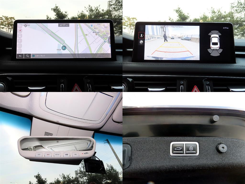 Genesis G70 2021 Negro - Importación desde Corea - HF Imports Iquique - Foto 18