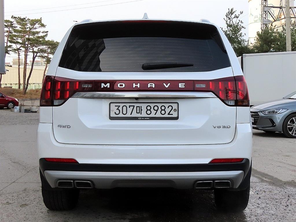 KIA Mohave - Vista 4