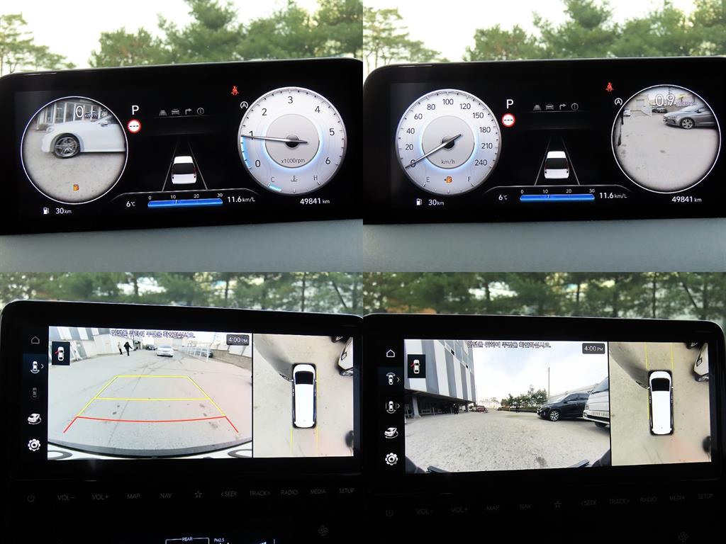 HYUNDAI Staria 2023 Gris - Importación desde Corea - HF Imports Iquique - Foto 17